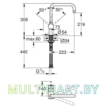 Смеситель Grohe Minta 32488DC0 картинка 3